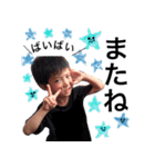 RRSすたんぷ。（個別スタンプ：14）