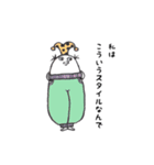 透明ちゃん！（個別スタンプ：18）