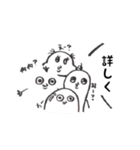 透明ちゃん！（個別スタンプ：20）