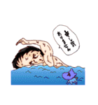 アソビゴコロ（個別スタンプ：3）