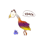 アソビゴコロ（個別スタンプ：8）