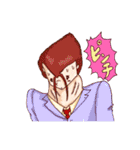 アソビゴコロ（個別スタンプ：17）