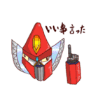 アソビゴコロ（個別スタンプ：26）