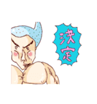 アソビゴコロ（個別スタンプ：28）