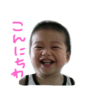 日常かいかい（個別スタンプ：3）