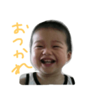 日常かいかい（個別スタンプ：5）