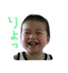 日常かいかい（個別スタンプ：6）