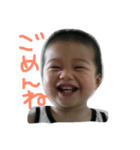 日常かいかい（個別スタンプ：8）