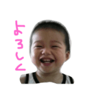 日常かいかい（個別スタンプ：9）