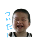 日常かいかい（個別スタンプ：14）
