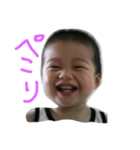 日常かいかい（個別スタンプ：16）