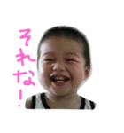 日常かいかい（個別スタンプ：18）