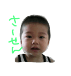 日常かいかい（個別スタンプ：20）