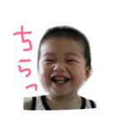 日常かいかい（個別スタンプ：21）