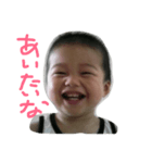 日常かいかい（個別スタンプ：22）