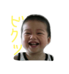 日常かいかい（個別スタンプ：23）