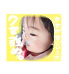 うちのお嬢さま（個別スタンプ：1）