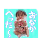 うちのお嬢さま（個別スタンプ：2）
