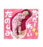 うちのお嬢さま（個別スタンプ：3）