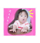 うちのお嬢さま（個別スタンプ：5）