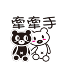 Black and white bears love every day（個別スタンプ：1）