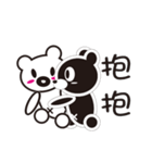 Black and white bears love every day（個別スタンプ：3）