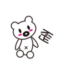 Black and white bears love every day（個別スタンプ：5）