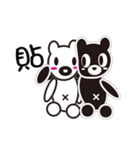Black and white bears love every day（個別スタンプ：19）