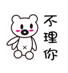 Black and white bears love every day（個別スタンプ：24）