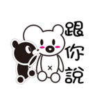 Black and white bears love every day（個別スタンプ：30）