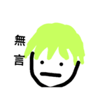Face expression xD（個別スタンプ：1）