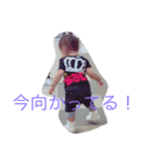 wow！！babylife（個別スタンプ：2）