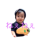 wow！！babylife（個別スタンプ：4）