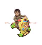 wow！！babylife（個別スタンプ：5）
