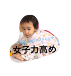 のあぴー（個別スタンプ：6）