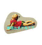 のあぴー（個別スタンプ：7）
