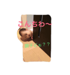 のあぴー（個別スタンプ：8）