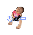 のあぴー（個別スタンプ：9）
