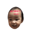 のあぴー（個別スタンプ：11）