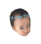 のあぴー（個別スタンプ：13）