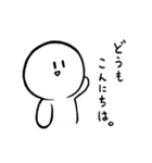 ニタニさん 挨拶＆日常編（個別スタンプ：3）