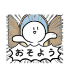 ニタニさん 挨拶＆日常編（個別スタンプ：6）