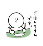 ニタニさん 挨拶＆日常編（個別スタンプ：7）