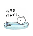 ニタニさん 挨拶＆日常編（個別スタンプ：8）