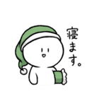 ニタニさん 挨拶＆日常編（個別スタンプ：9）