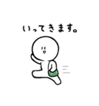 ニタニさん 挨拶＆日常編（個別スタンプ：10）