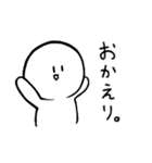 ニタニさん 挨拶＆日常編（個別スタンプ：13）