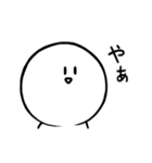 ニタニさん 挨拶＆日常編（個別スタンプ：14）