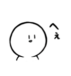 ニタニさん 挨拶＆日常編（個別スタンプ：15）