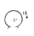 ニタニさん 挨拶＆日常編（個別スタンプ：16）